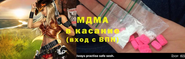наркотики Алексеевка