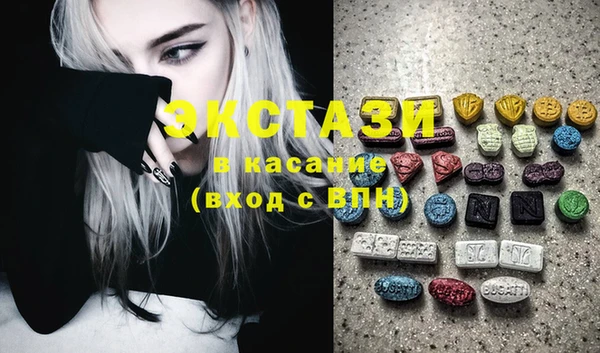 mix Алзамай