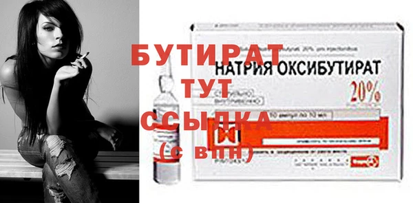 СК Протвино
