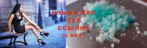 экстази Пролетарск