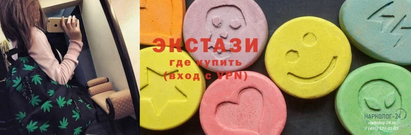 spice Алексин