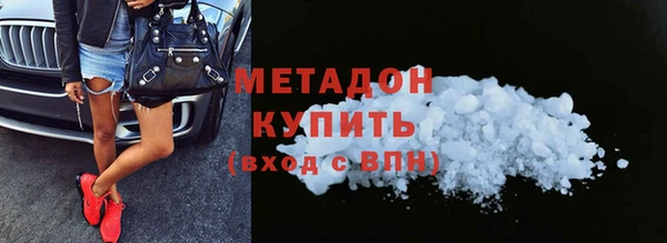 наркотики Алексеевка