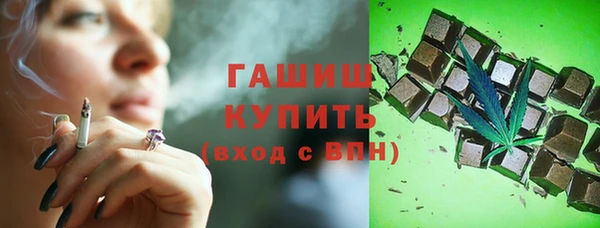 МДПВ Абаза