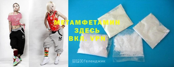 МДПВ Абаза