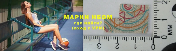наркотики Алексеевка