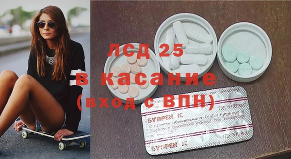 МДПВ Абаза