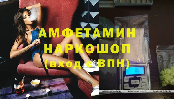 mix Алзамай