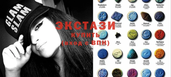 mix Алзамай