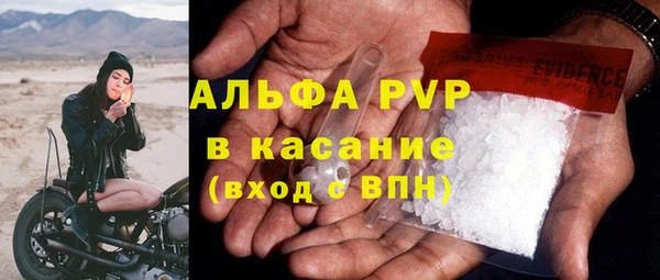 наркотики Алексеевка