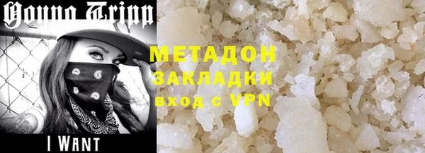 mix Алзамай