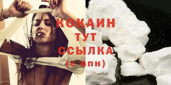 наркотики Алексеевка