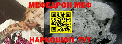 каннабис Пушкино