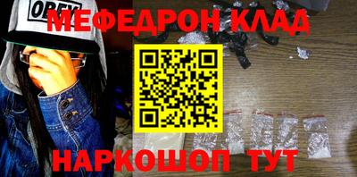 индика Рыбинск