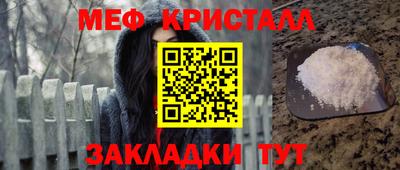 гидропоника Пугачёв
