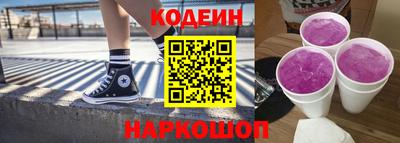 индика Рыбинск