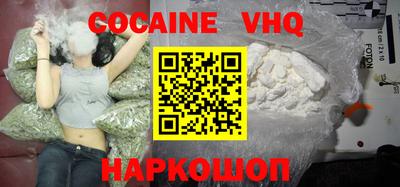 индика Рыбинск