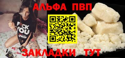 гидропоника Пугачёв