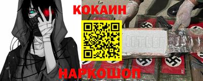 трава Пыть-Ях