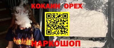 каннабис Пушкино