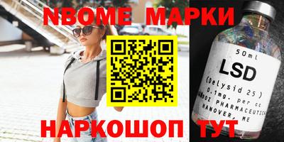 гидропоника Пугачёв