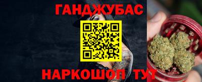амф Рязань