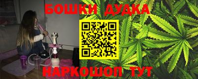 MESCALINE Рузаевка