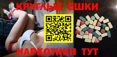 гидропоника Пугачёв