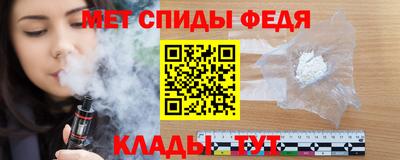 трава Пыть-Ях