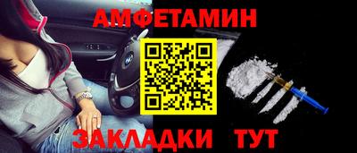индика Рыбинск