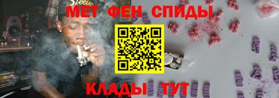 каннабис Пушкино