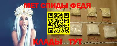 гидропоника Пугачёв