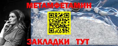 амф Рязань