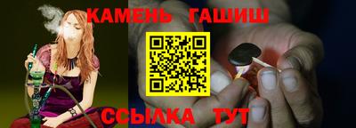MESCALINE Рузаевка