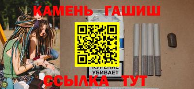 MESCALINE Рузаевка