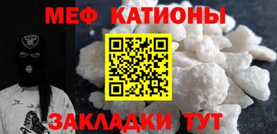 гидропоника Пугачёв