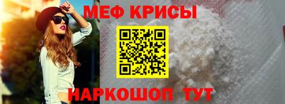 каннабис Пушкино