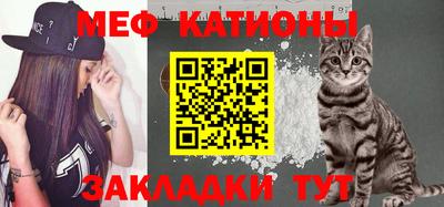 каннабис Пушкино