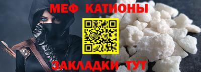 индика Рыбинск
