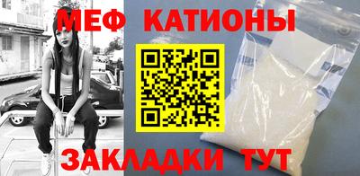 трава Пыть-Ях